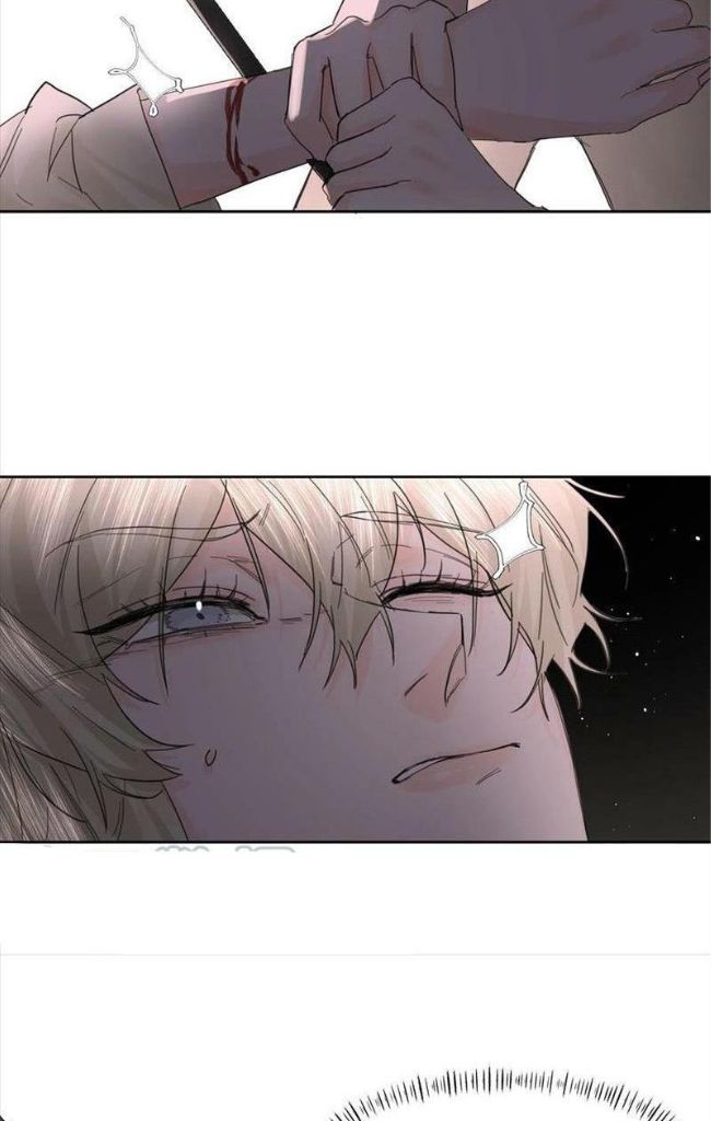 Read Former King chapter 16 image 17 on Lezhin