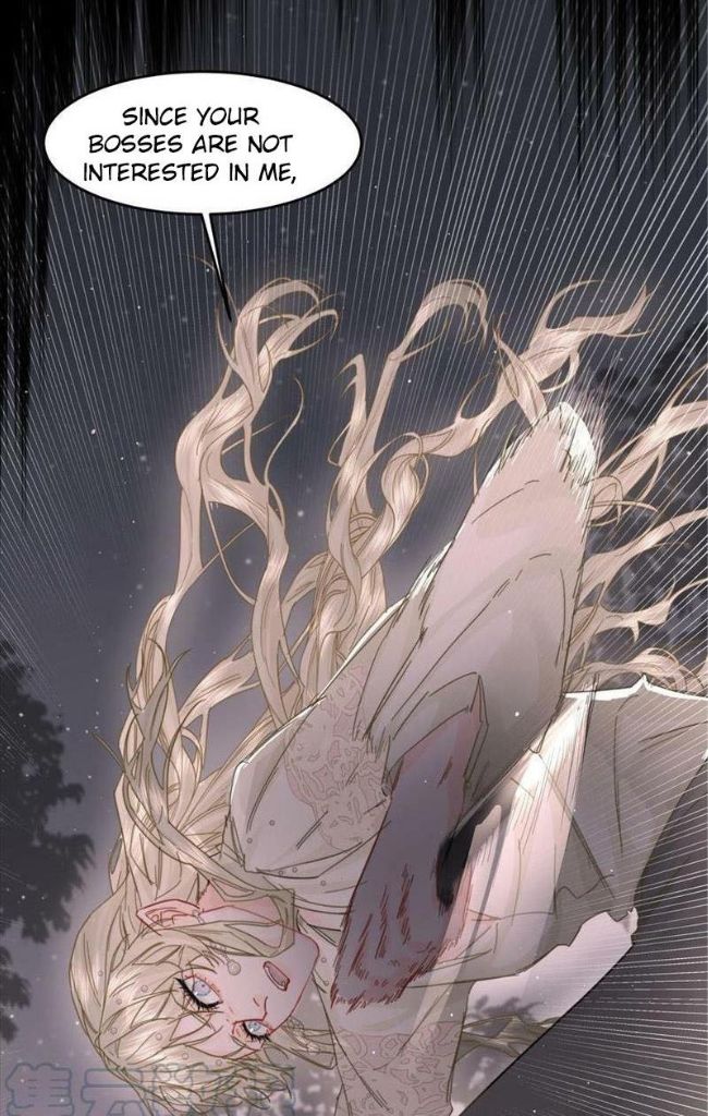 Read Former King chapter 16 image 28 on Lezhin