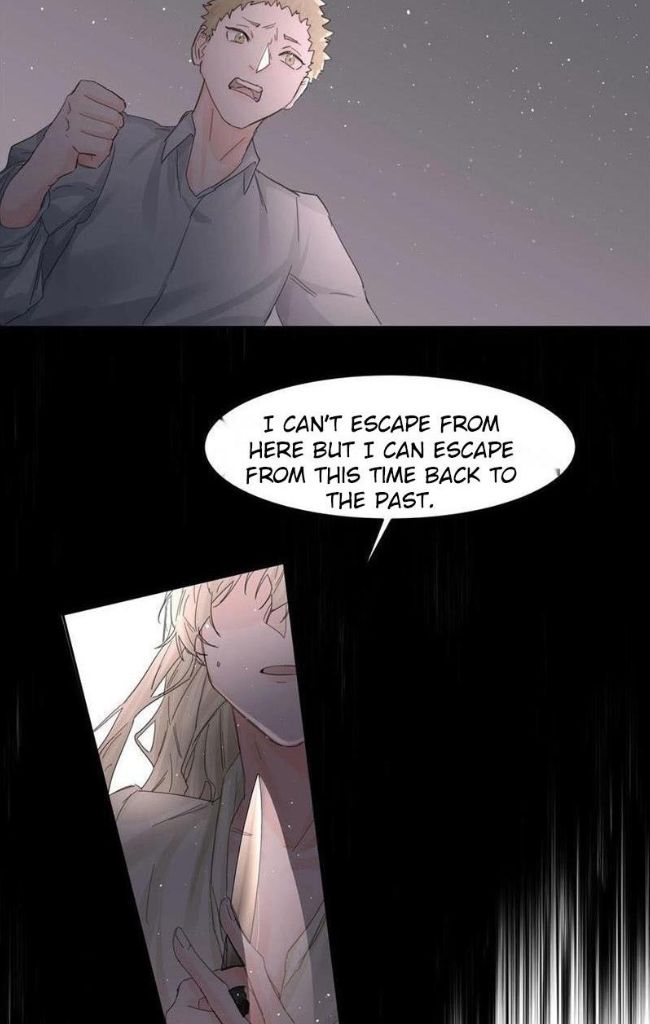 Read Former King chapter 16 image 30 on Lezhin