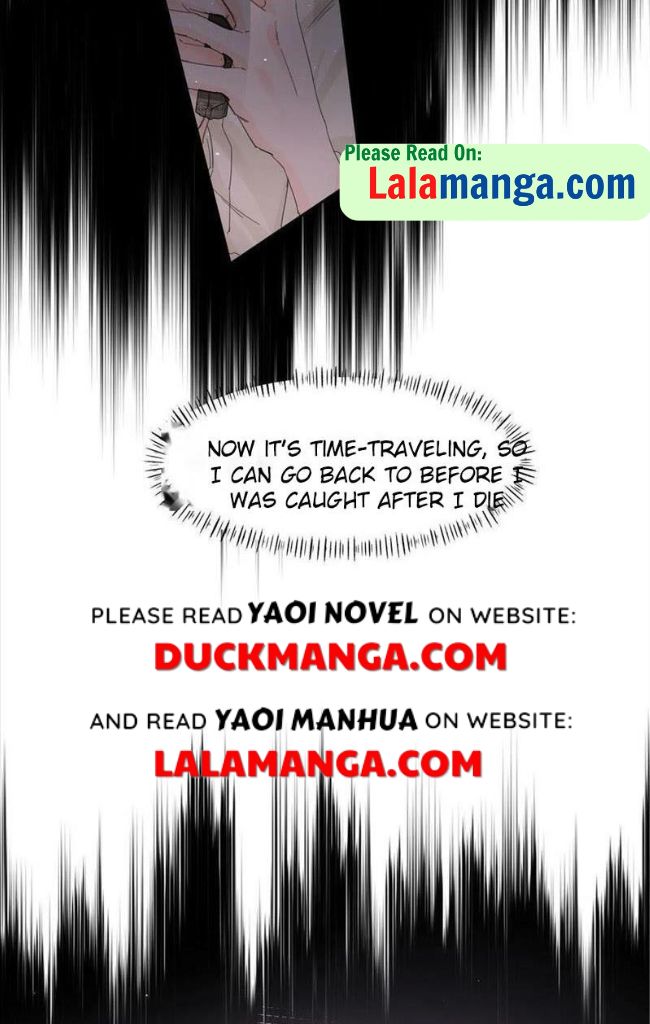 Read Former King chapter 16 image 31 on Lezhin