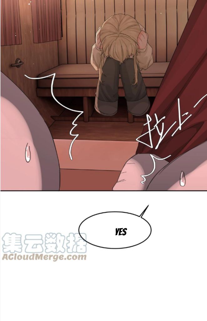 Read Former King chapter 17 image 15 on Lezhin