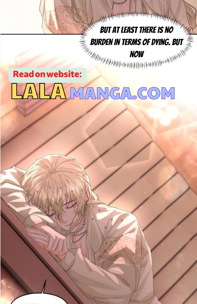 Read Former King chapter 17 image 23 on Lezhin