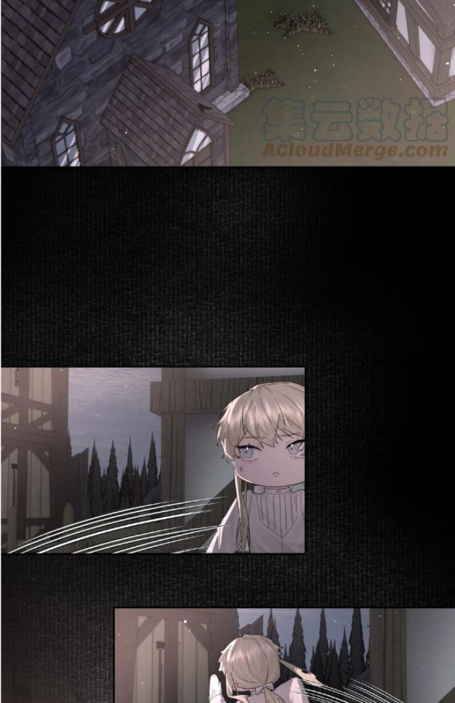 Read Former King chapter 17 image 29 on Lezhin