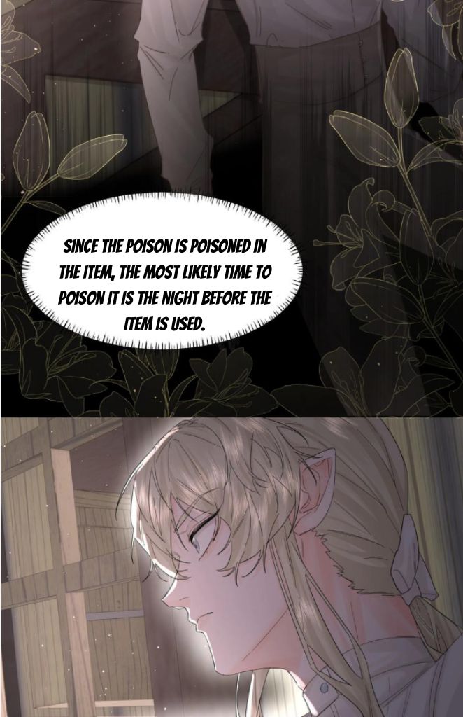 Read Former King chapter 17 image 31 on Lezhin