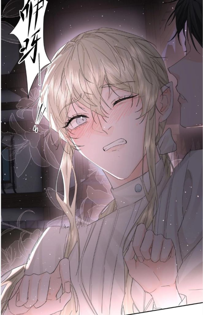 Read Former King chapter 17 image 37 on Lezhin