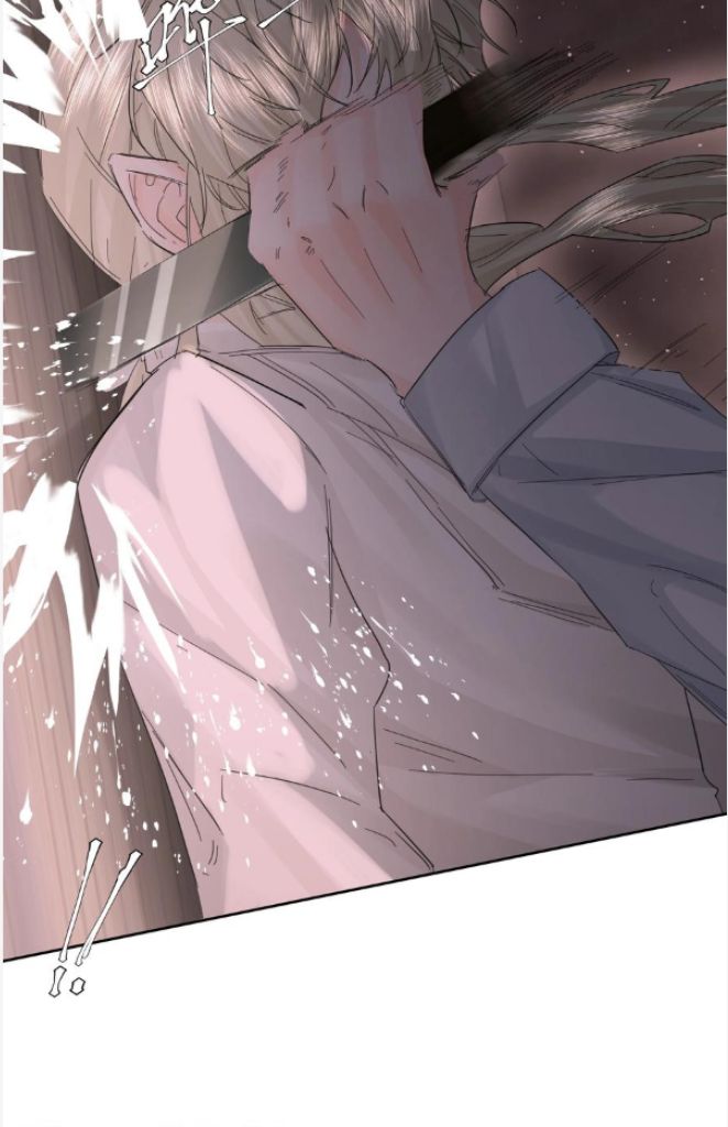 Read Former King chapter 17 image 42 on Lezhin