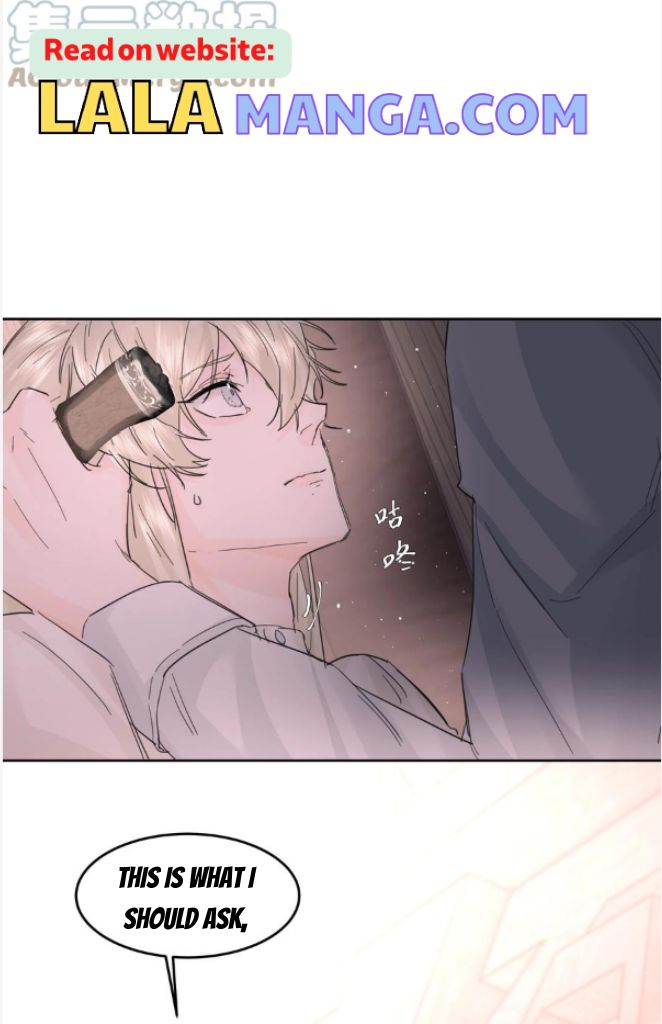 Read Former King chapter 17 image 43 on Lezhin