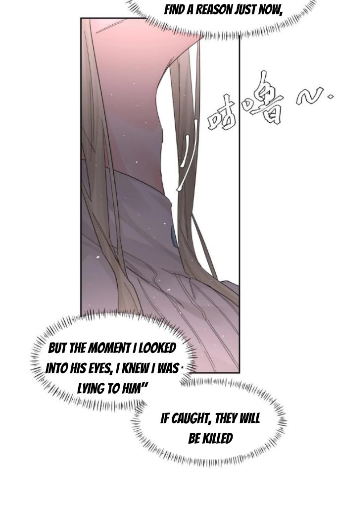 Read Former King chapter 18 image 15 on Lezhin