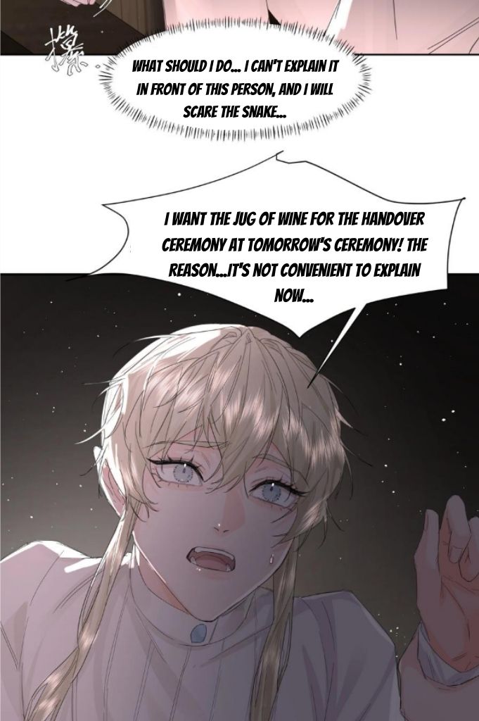 Read Former King chapter 18 image 20 on Lezhin