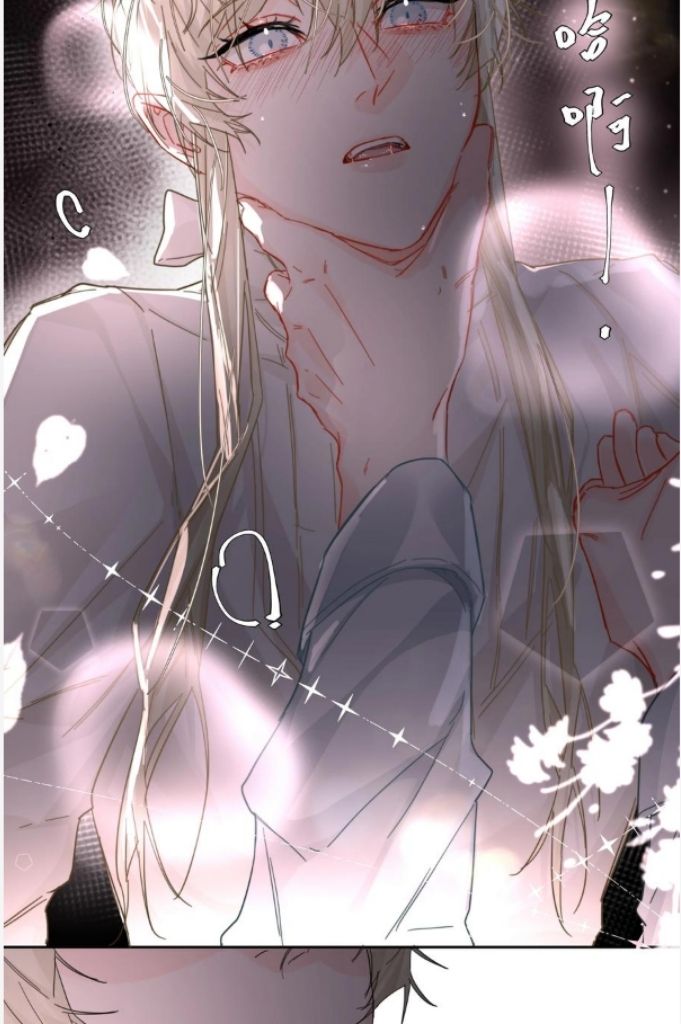 Read Former King chapter 18 image 48 on Lezhin
