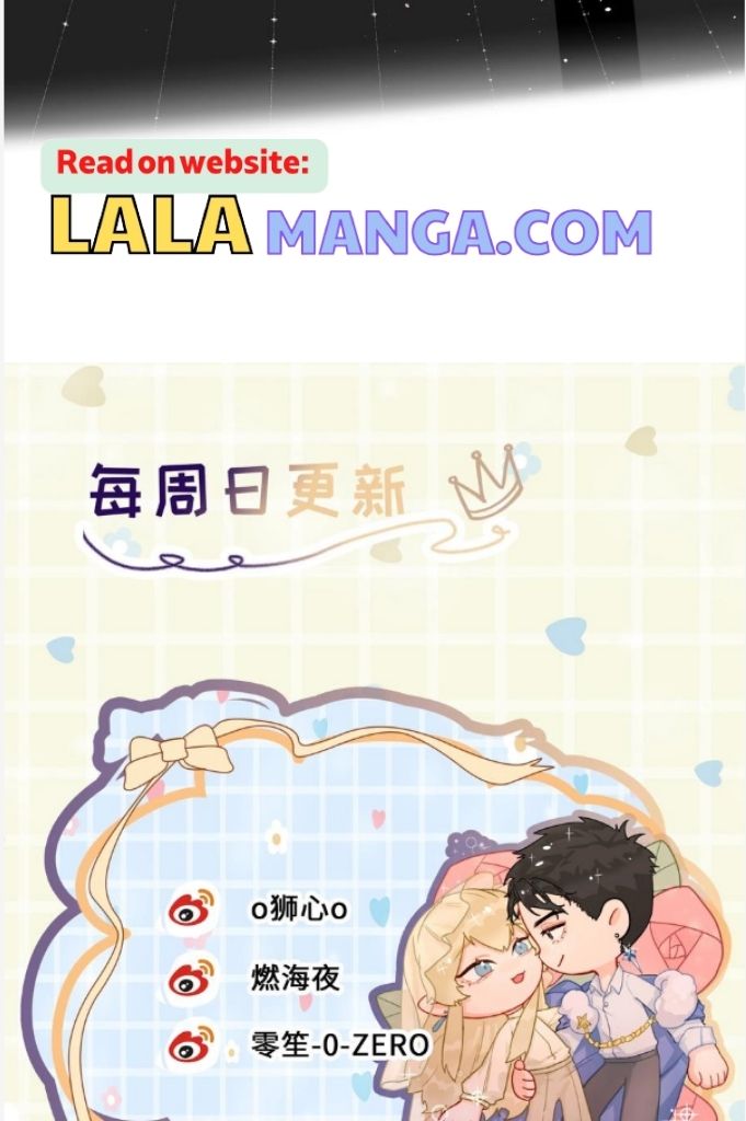 Read Former King chapter 18 image 59 on Lezhin