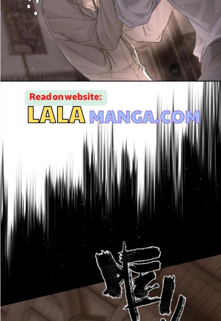 Read Former King chapter 19 image 20 on Lezhin