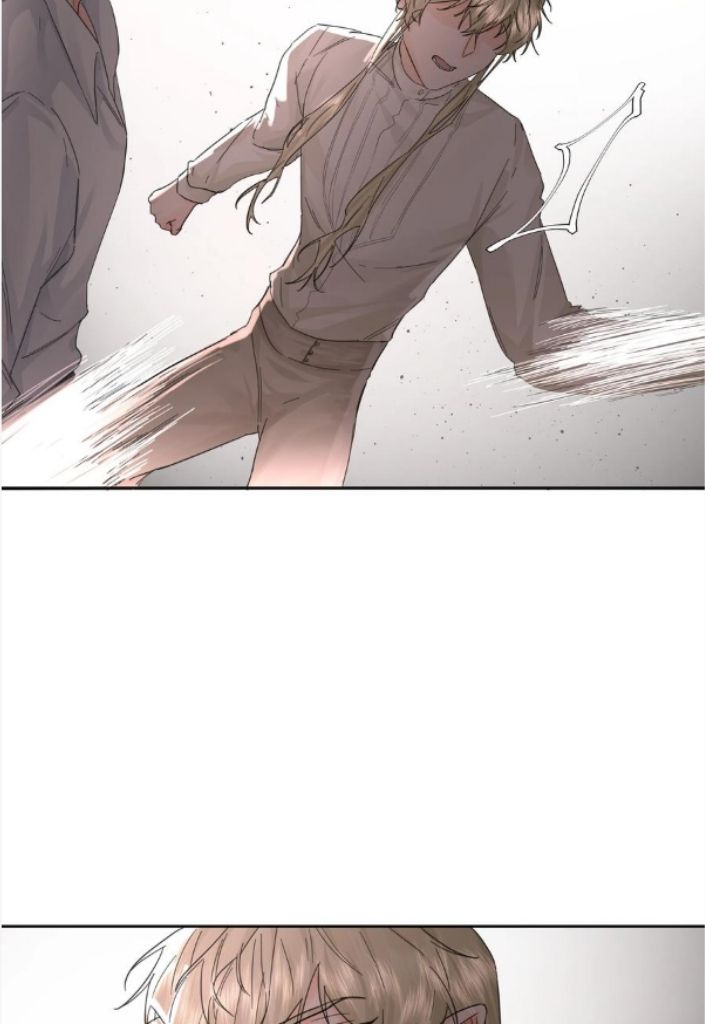 Read Former King chapter 19 image 39 on Lezhin