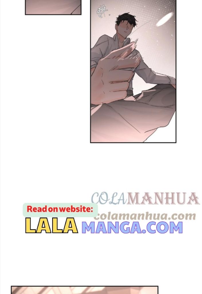 Read Former King chapter 19 image 45 on Lezhin