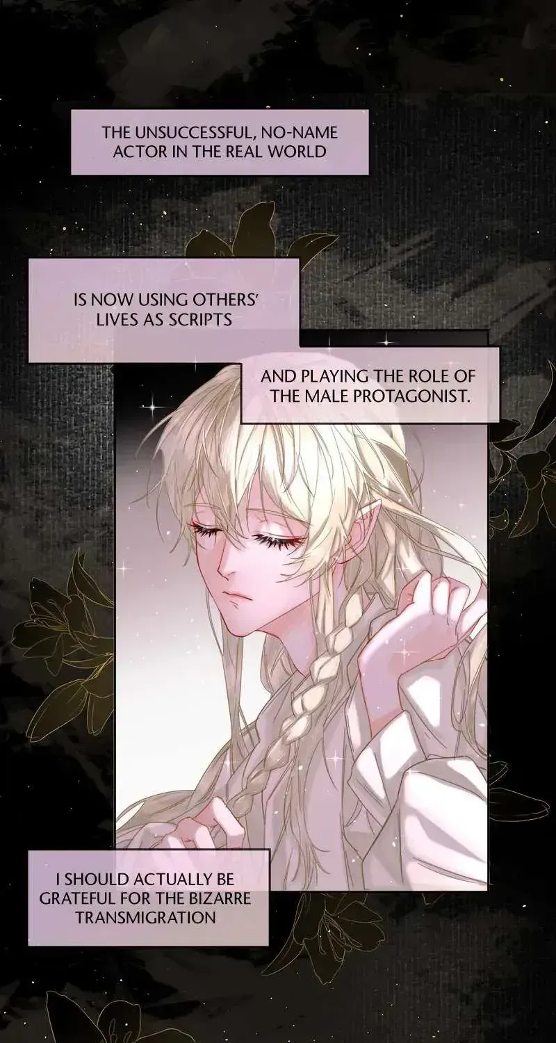 Read Former King chapter 2.2 image 32 on Lezhin