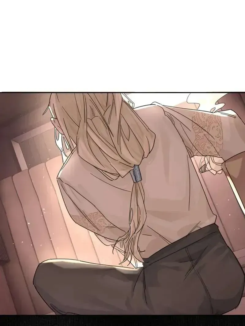 Read Former King chapter 2.2 image 47 on Lezhin
