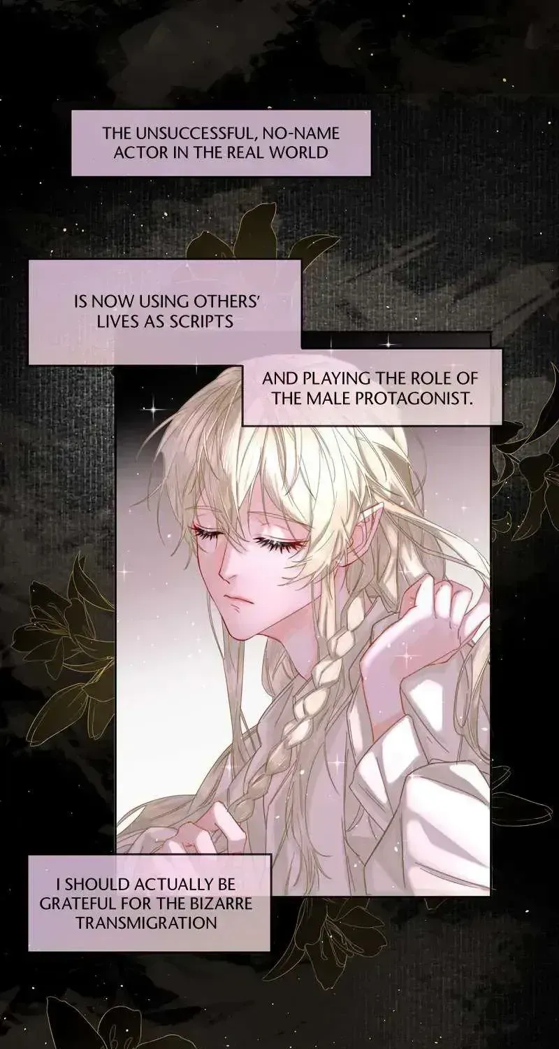 Read Former King chapter 2.3 image 32 on Lezhin