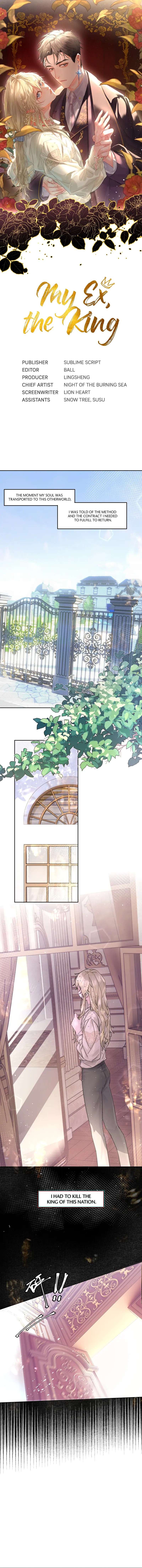 Read Former King chapter 2 image 0 on Lezhin