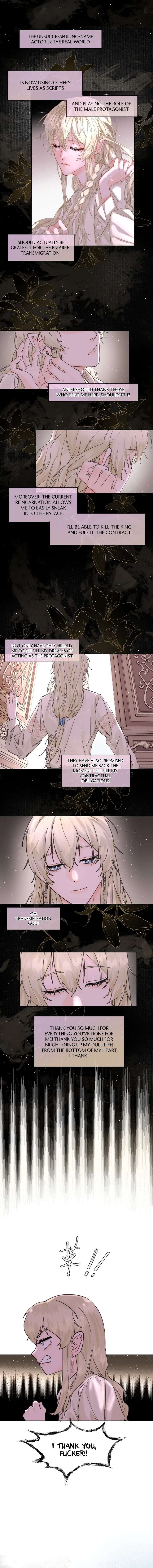 Read Former King chapter 2 image 6 on Lezhin