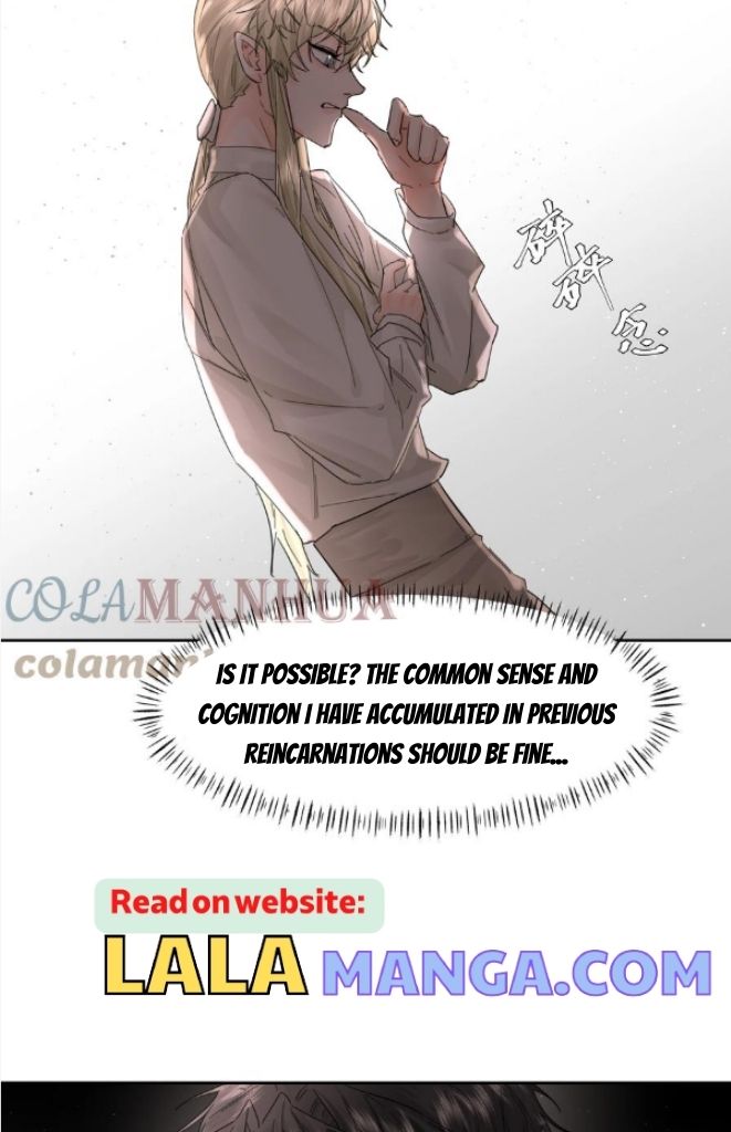 Read Former King chapter 20 image 21 on Lezhin