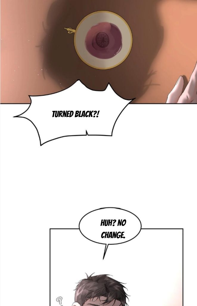 Read Former King chapter 20 image 5 on Lezhin