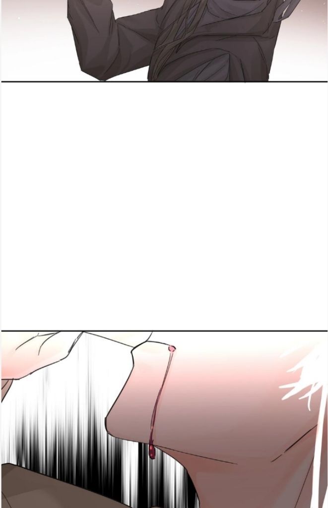 Read Former King chapter 20 image 51 on Lezhin