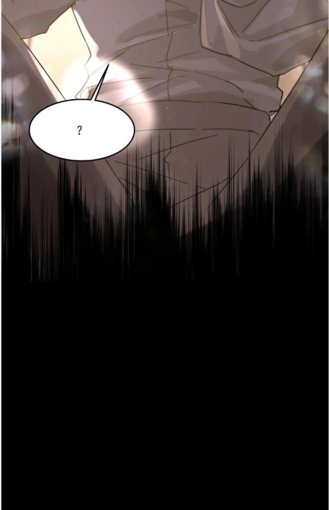 Read Former King chapter 20 image 57 on Lezhin