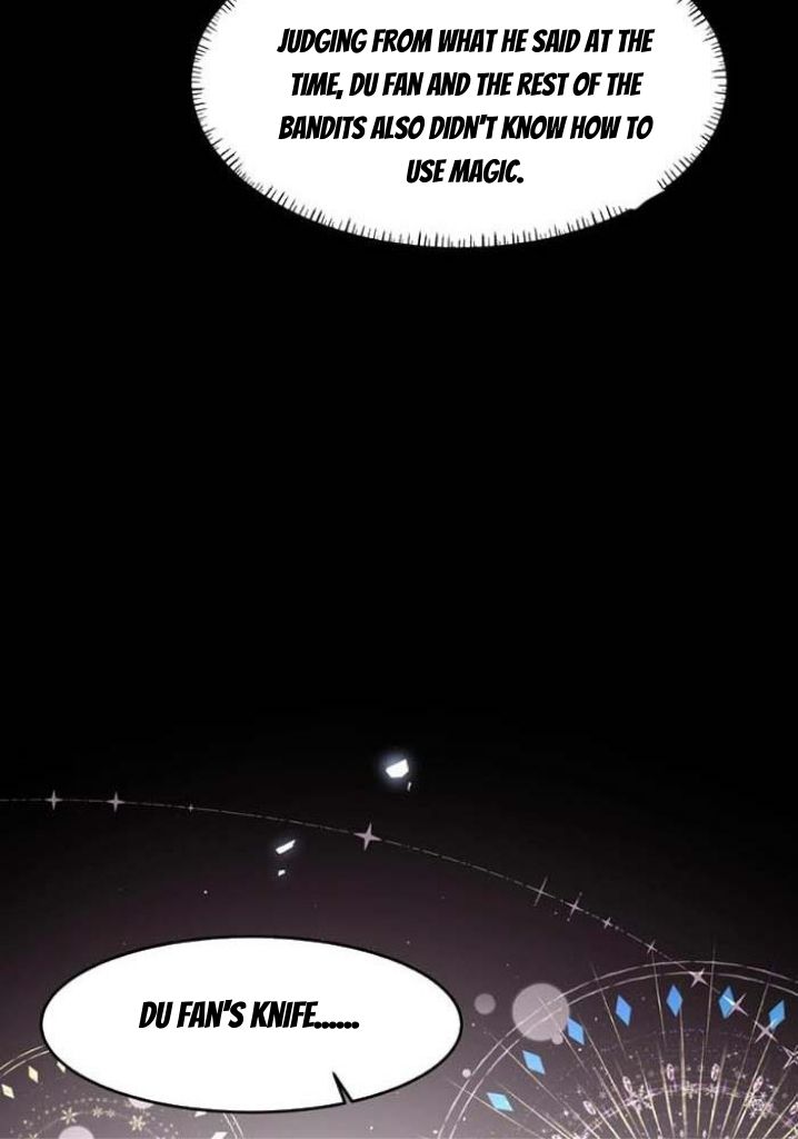 Read Former King chapter 21 image 47 on Lezhin