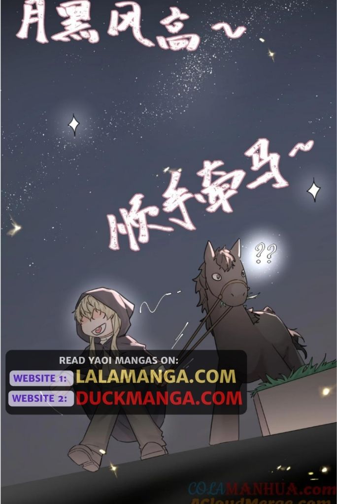 Read Former King chapter 22 image 13 on Lezhin