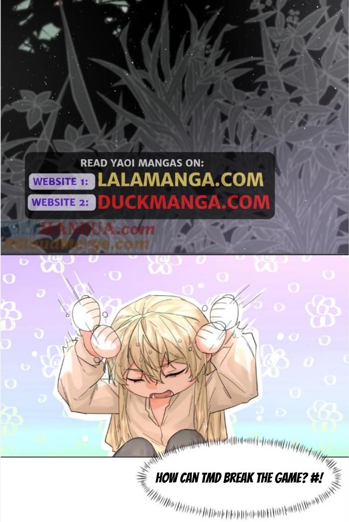 Read Former King chapter 22 image 7 on Lezhin