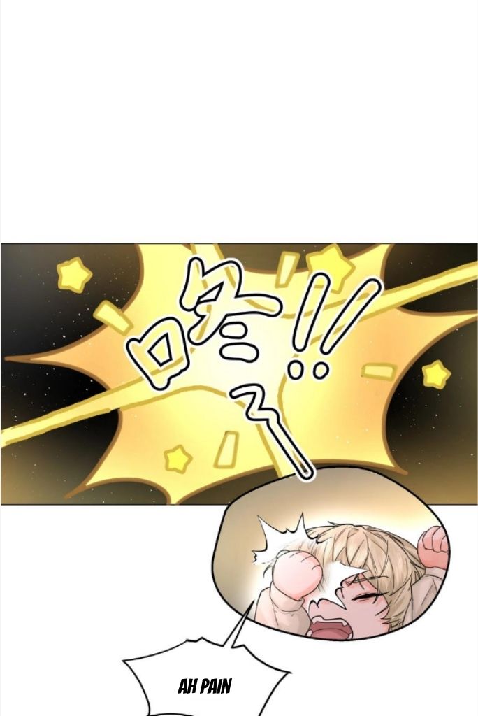 Read Former King chapter 22 image 8 on Lezhin