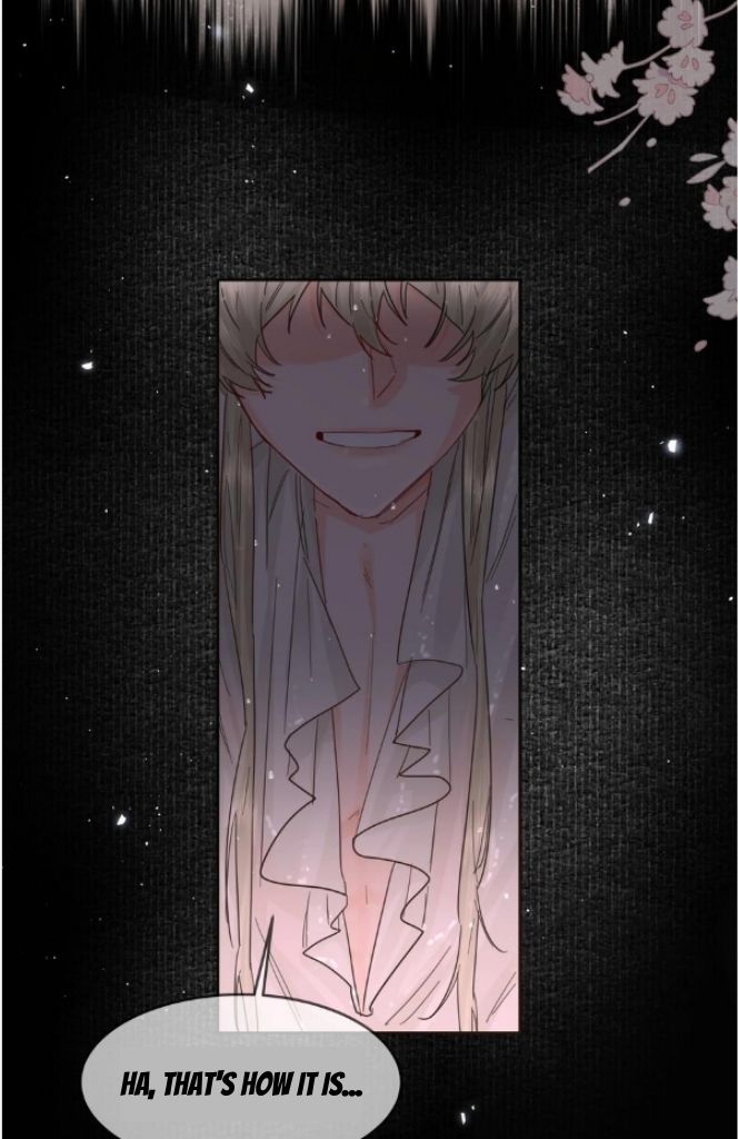 Read Former King chapter 23 image 17 on Lezhin