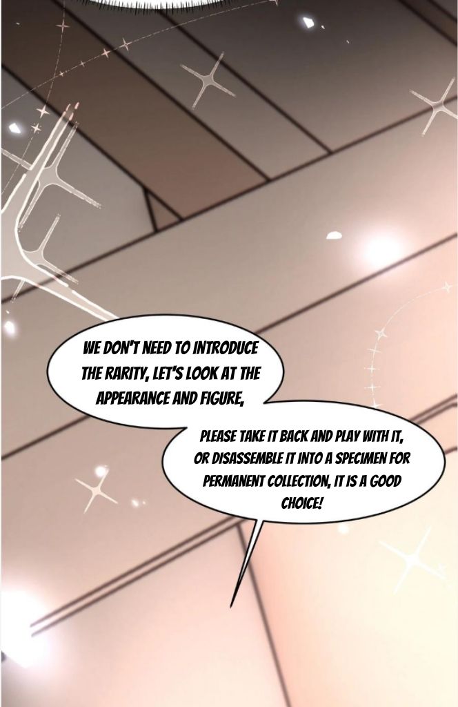 Read Former King chapter 23 image 19 on Lezhin