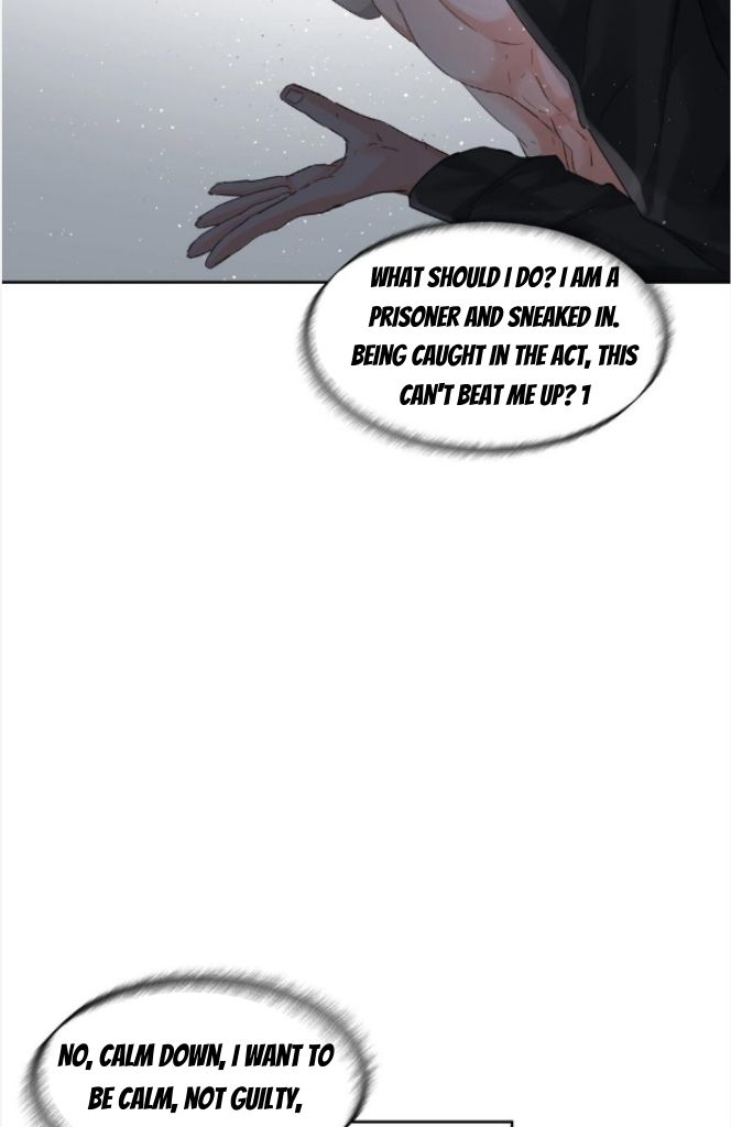 Read Former King chapter 23 image 51 on Lezhin