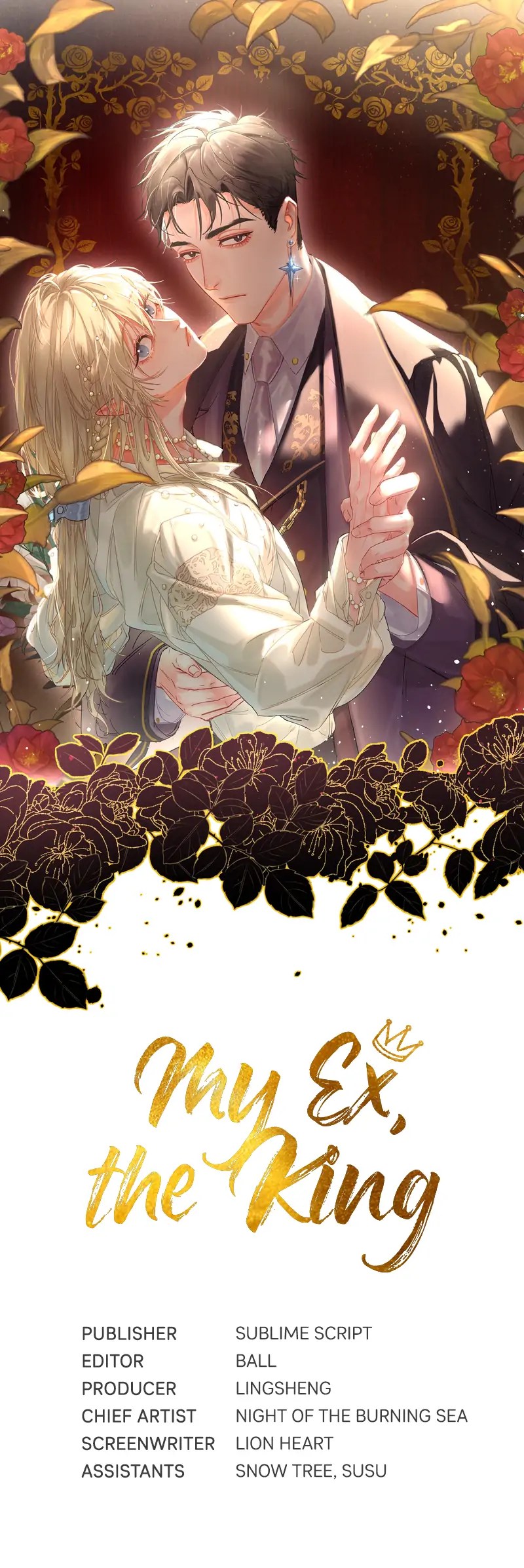 Read Former King chapter 3 image 0 on Lezhin