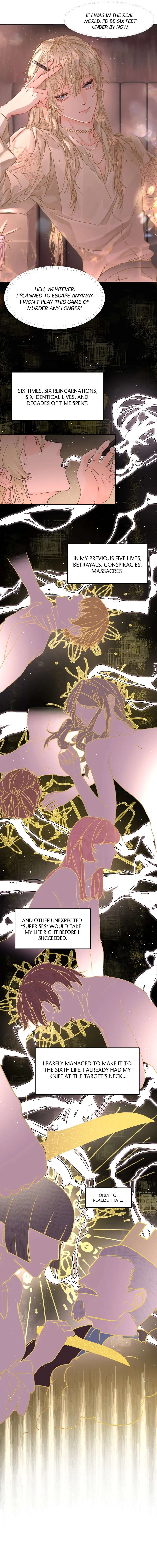 Read Former King chapter 3 image 3 on Lezhin