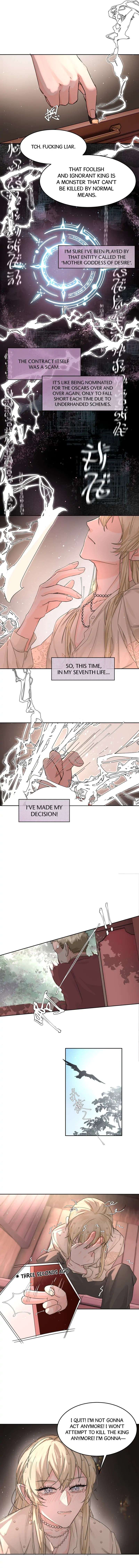 Read Former King chapter 3 image 4 on Lezhin