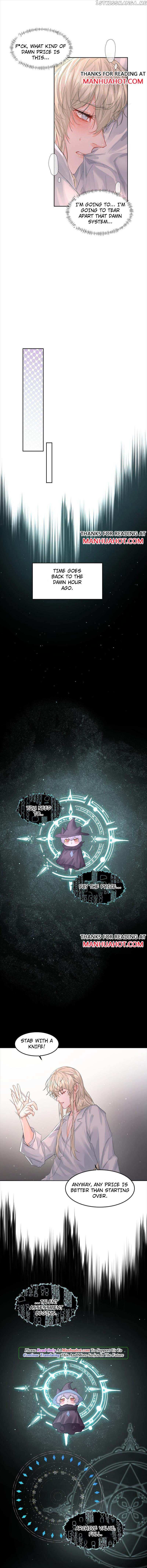 Read Former King chapter 30 image 2 on Lezhin