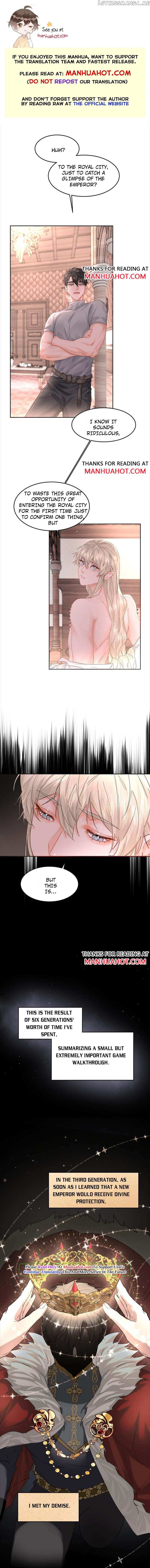 Read Former King chapter 33 image 0 on Lezhin