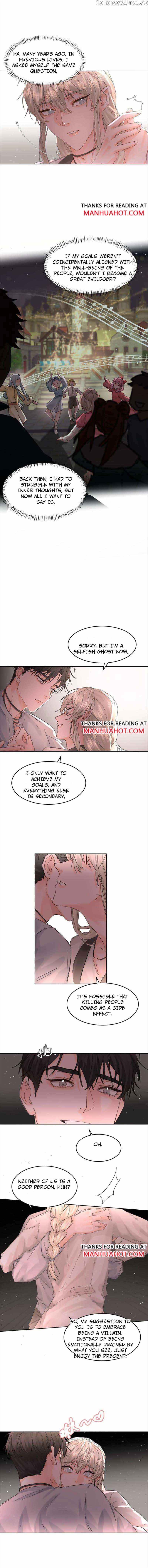 Read Former King chapter 36 image 2 on Lezhin