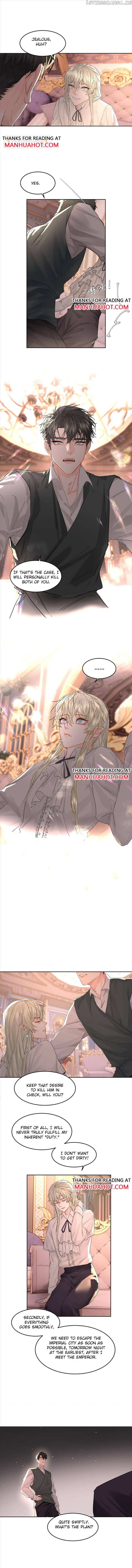 Read Former King chapter 37 image 3 on Lezhin