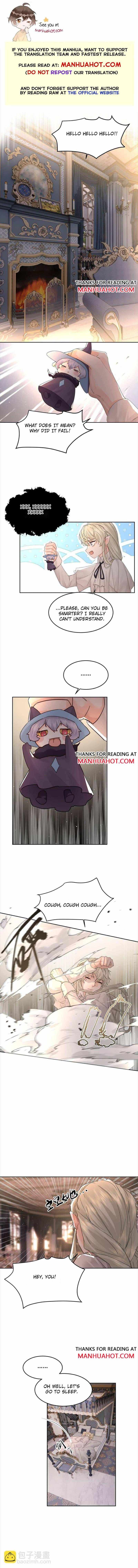 Read Former King chapter 38 image 0 on Lezhin