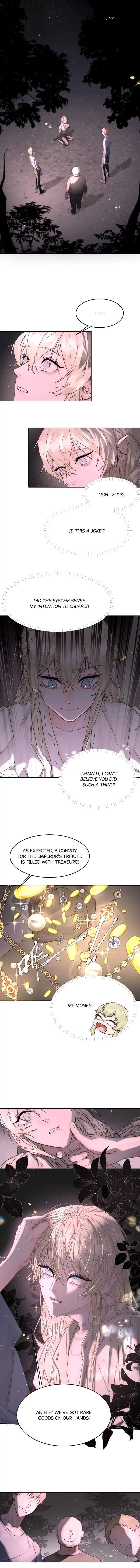 Read Former King chapter 4 image 2 on Lezhin
