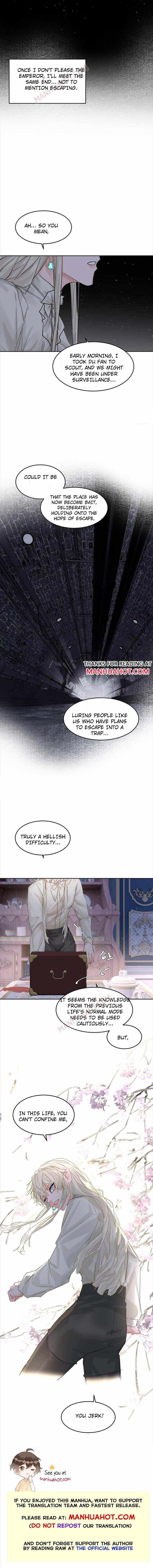 Read Former King chapter 40 image 6 on Lezhin