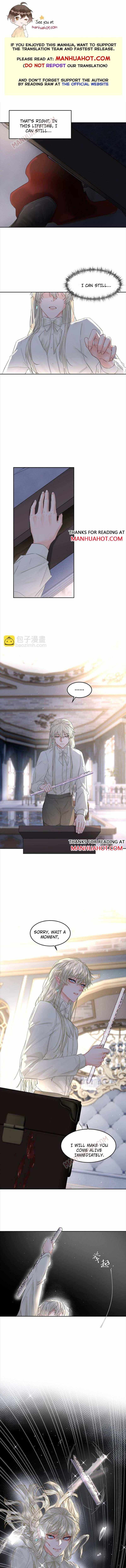 Read Former King chapter 41 image 0 on Lezhin