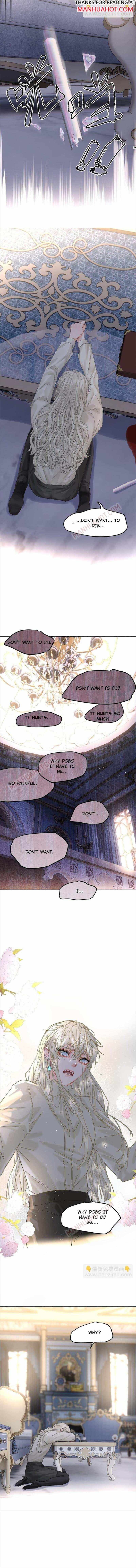 Read Former King chapter 41 image 2 on Lezhin