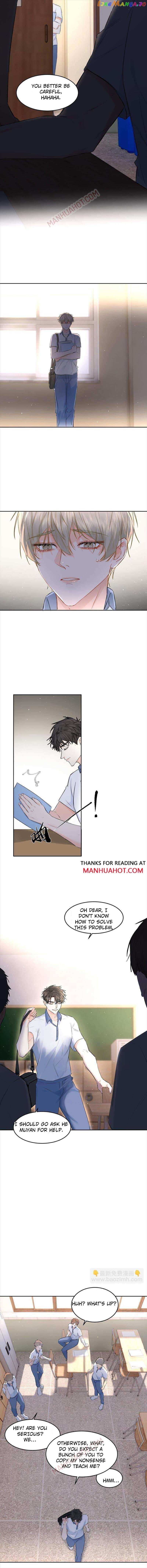 Read Former King chapter 42 image 1 on Lezhin