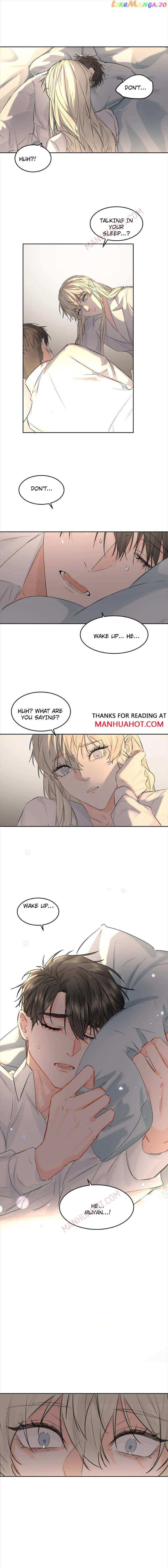 Read Former King chapter 42 image 5 on Lezhin