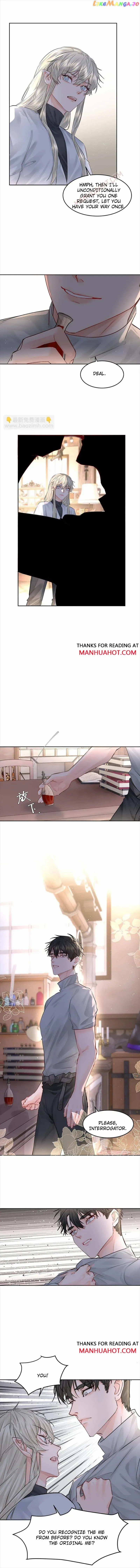 Read Former King chapter 44 image 1 on Lezhin