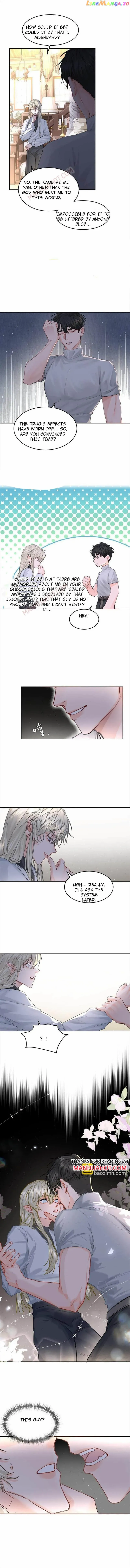 Read Former King chapter 44 image 3 on Lezhin